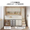 喜梦宝小屋儿童床带书桌收纳储物多功能半高床书柜床衣柜床冰雪小屋系列 商品缩略图3