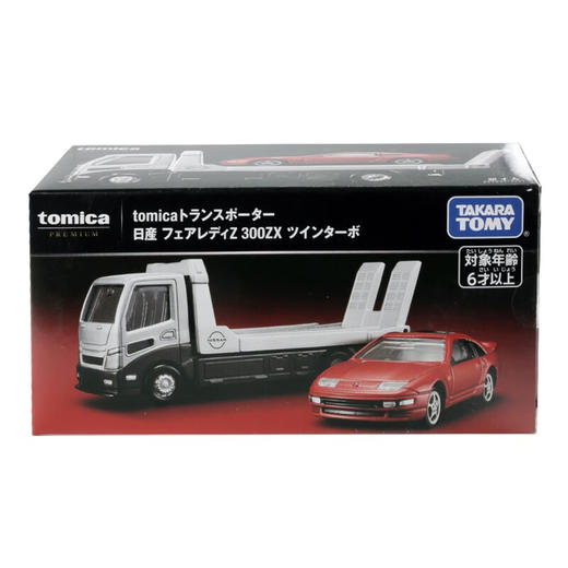 多美卡NO.224327旗舰运载车Nissan FIARLADYZ 商品图4