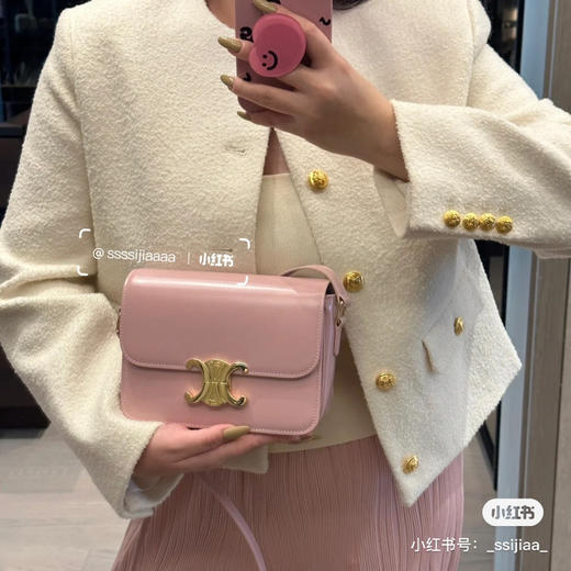 高定凯旋门小号 〰️樱花粉 商品图7