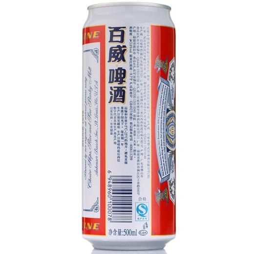 百威啤酒听装500ml 商品图2