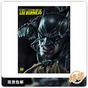 合集 DC 艺术集 DC Comics The Art Of Lee Bermejo