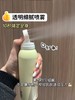 【浅草川水光美肌防晒喷雾】-现货 商品缩略图4