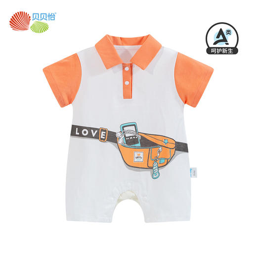 贝贝怡婴幼儿哈衣夏季翻领开裆连体衣男女宝宝衣服薄款纯棉爬服232L2031 商品图7