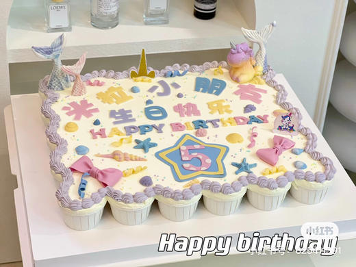 定制款：30杯分享杯子蛋糕组合，私人订制，文字主题翻糖手工制作，可更改，需提前72小时预订 商品图2