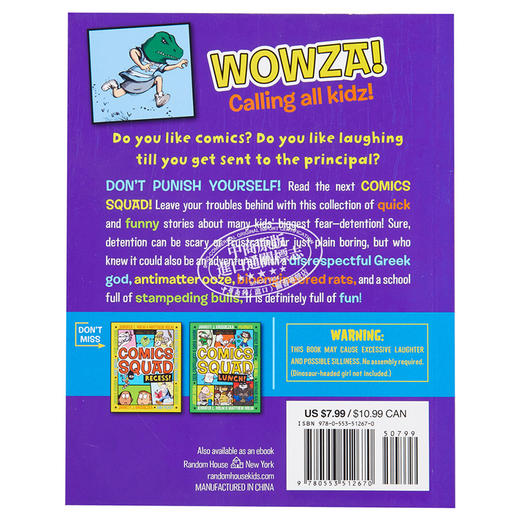 【中商原版】Comics Squad 3 Detention 桥梁漫画 漫画选集3 英文原版小初文学 儿童漫画 故事图画书 图画小说图像小说 商品图1