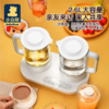 【满100赠母婴清洁剂】小白熊恒温调奶器泡奶机婴儿智能全自动暖热奶养生双子水壶HL5038 商品缩略图1