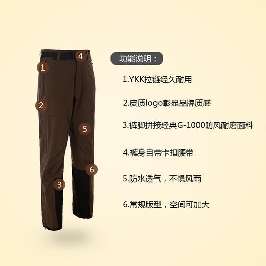 Fjallraven/北极狐春夏户外女款常规版型防水耐磨冲锋裤长裤89602 商品图1