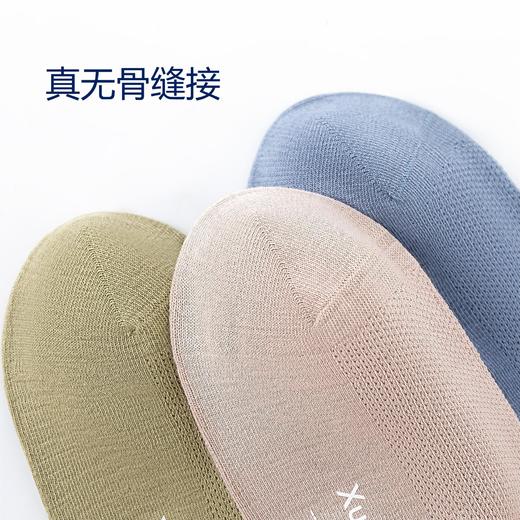 男袜纯棉袜子船袜短袜夏季防臭薄款网眼透气运动低帮1双 商品图2