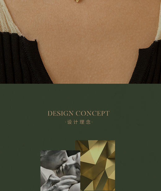 Oflye潮流饰品 爱心项链女新款百搭锁骨链轻奢饰品 商品图8