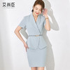 艾尚臣2023夏季时尚上班服西装套装干练房地产置业顾问女装正装 商品缩略图0