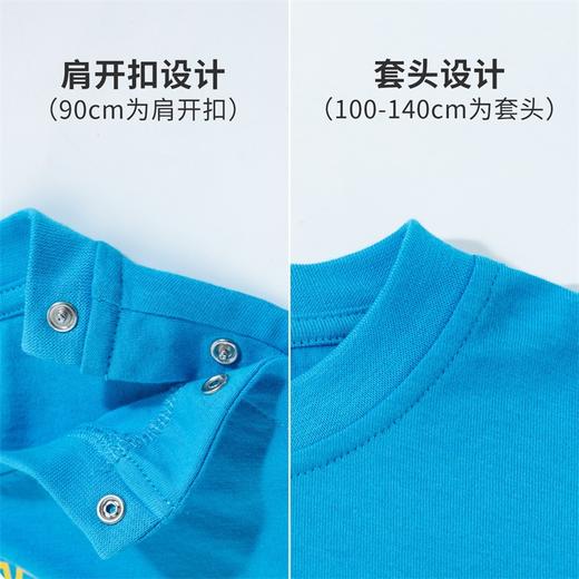 夏男童上衣短袖T恤儿童上装婴幼童装儿童装222DS0552
 商品图6