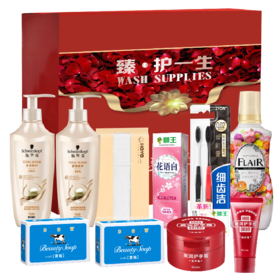 【团购展示】施华蔻多效修护洗化10件套