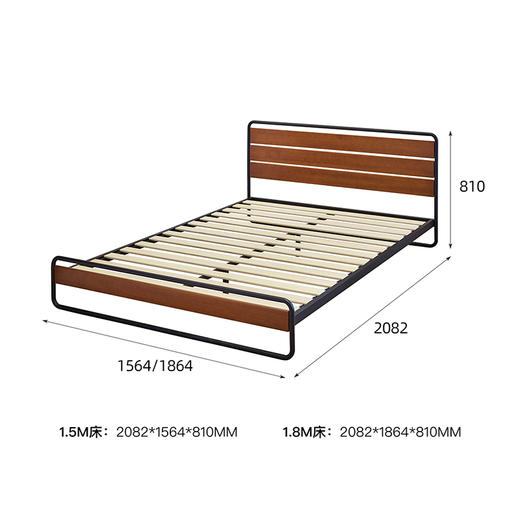 喜梦宝双人床铁艺复古实木铁艺床架双人简约现代时尚可可系列 商品图3