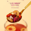 福东海 红参桂圆玫瑰花茶（21g*30罐）630克/盒 玫瑰 花茶叶养生茶女人茶花草组合小罐茶 商品缩略图5