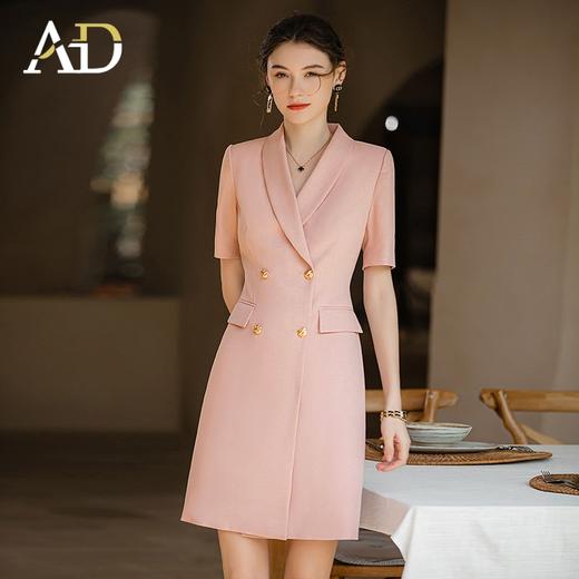 AD夏季粉色职业连衣裙女气质通勤OL西装裙百搭双排扣主持人正装裙 商品图1
