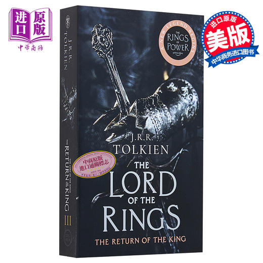 【中商原版】指环王 力量之戒 第三部  托尔金 The Return of the King The Lord of the Rings: Part Three 商品图0