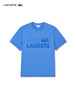 【海南专供价】Lacoste春夏短袖T恤TH5440-98 商品缩略图2