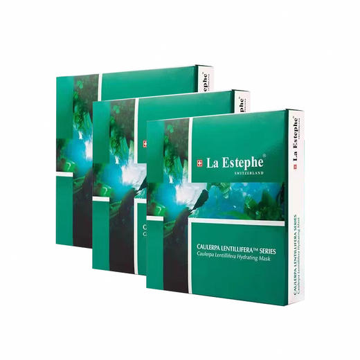 【3盒】瑞斯美鱼子精萃水凝保湿面膜6片/盒【限时加赠一盒，到手4盒】 商品图0