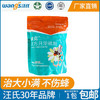 【正品保证】汪氏蜂药满克粉剂300克香粉杀大小螨杀蜂螨不伤蜂意蜂专用下螨快 商品缩略图0