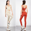 跃牌【缔结伽缘系列】SPR抽条罗纹新款美背瑜伽文胸高阶裸感塑型运动无T线防卷边瑜伽裤瑜伽裤DT376（可拆胸垫）+DL378 商品缩略图0