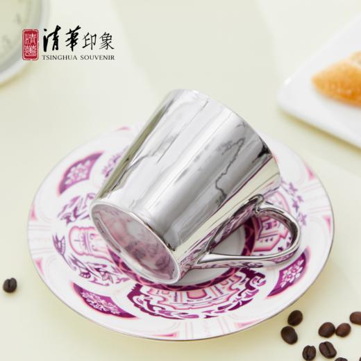 清华经典建筑团花倒影杯 商品图3