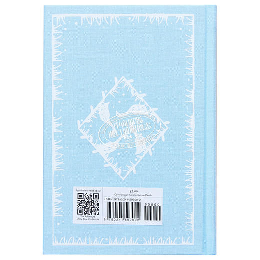 预售 【中商原版】企鹅小布纹经典系列冬季 柯南 道尔 蓝宝石案 英文原版 The Adventure of the Blue Carbuncle Arthur Conan Doyle 商品图1