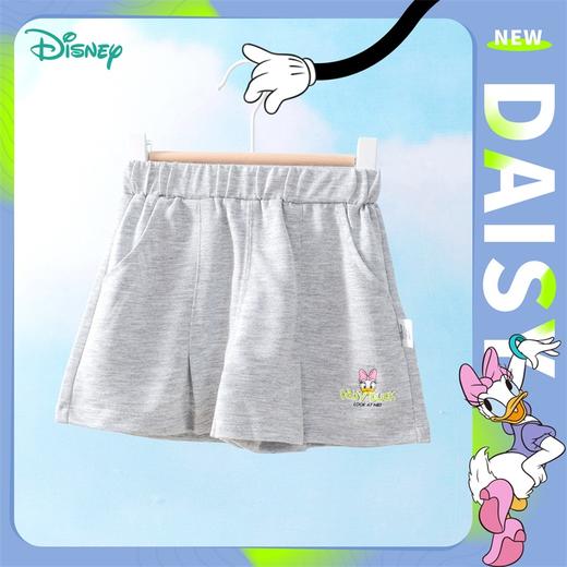 【商场同款】迪士尼童装 中小童时尚短裤女童夏季新款黛丝卡通五分裤 商品图1