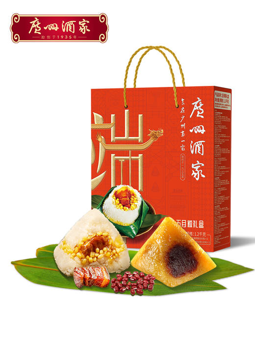 广州酒家 五月粽礼盒1200g 商品图0