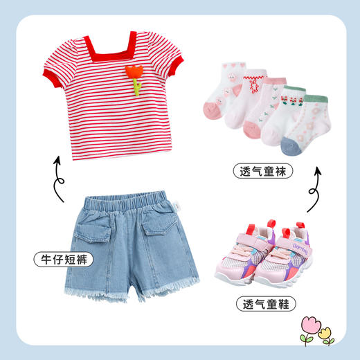 贝贝怡女童短袖立体小花T恤夏季新款中小童条纹纯棉宽松儿童上衣 商品图5