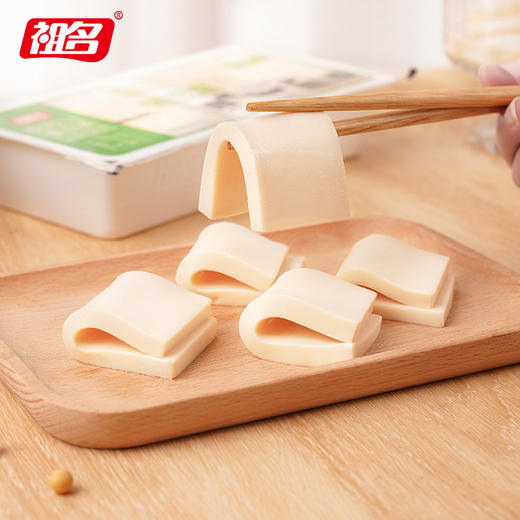 祖名 韧豆腐500g 商品图7