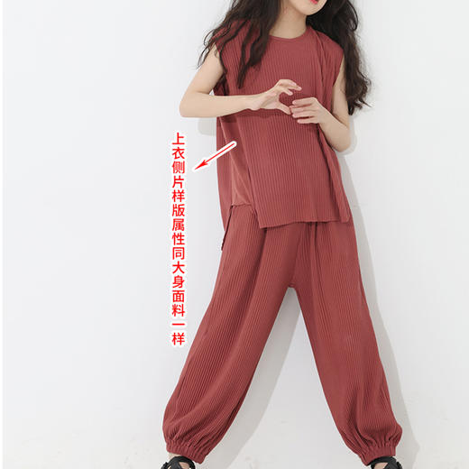 裁缝学苑TQ85 新款儿童套装无袖背心纸样灯笼裤子童装做衣服打版 商品图2