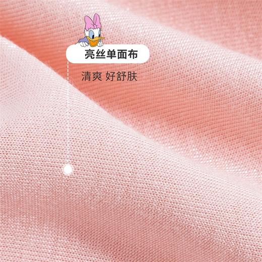 迪士尼童装 女童撞色七分裤夏季新款时尚休闲裤女宝宽松束脚裤 商品图5