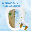 妙洁新款易净抛一次性可冲式马桶刷 商品缩略图2