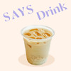 炭烧乌龙燕麦奶茶 商品缩略图0