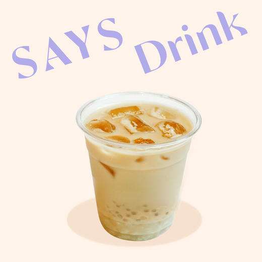 炭烧乌龙燕麦奶茶 商品图0