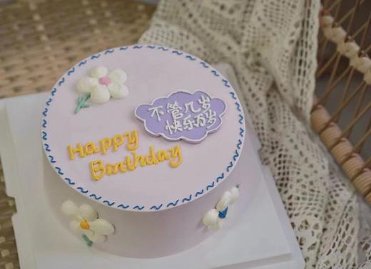 随心字帖 商品图0