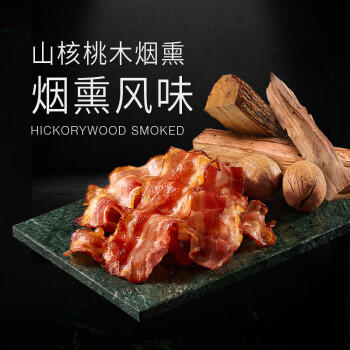 荷美尔（Hormel）经典香煎培根120g/袋 冷冻食品培根片 儿童早餐火锅烧烤西餐食材 商品图1