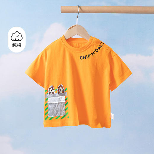 【商场同款】迪士尼童装 琪琪蒂蒂卡通短袖男童夏季新款宽松休闲T恤 商品图6