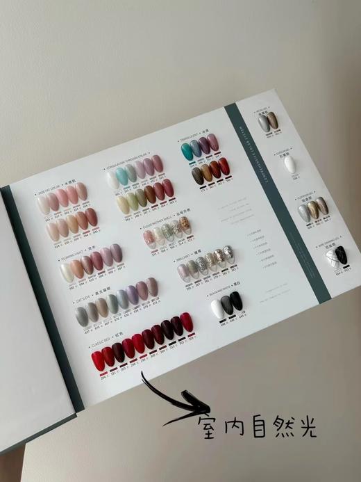 【秒杀价】优等生末町144色 商品图2