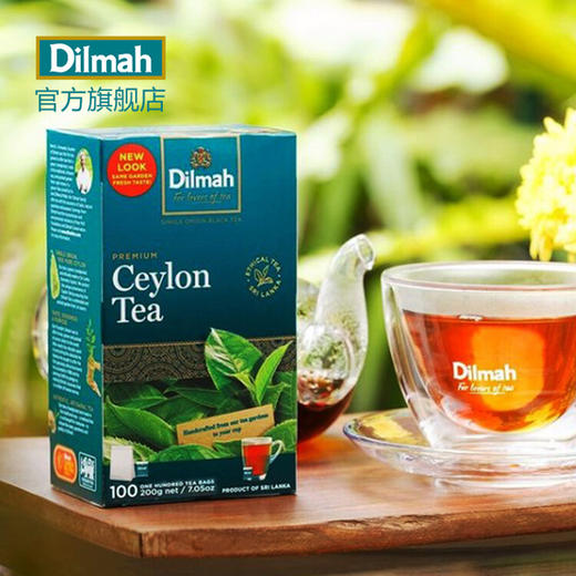 Dilmah迪尔玛（原味红茶)  锡兰红茶冷泡茶奶茶包 50包 商品图1