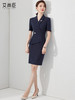 艾尚臣夏季女藏青气质高级感西装包臀职业连衣裙送胸针工装 商品缩略图0