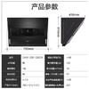 GREE格力 侧吸式抽油烟机CXW-238-C6D31  19立方大吸力 一级能效  商品缩略图7
