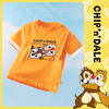 【商城同款】迪士尼童装男童短袖T恤夏季新奇奇蒂蒂中大童宝宝纯棉上衣反袖222DS0548 商品缩略图1