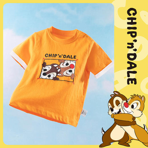 【商城同款】迪士尼童装男童短袖T恤夏季新奇奇蒂蒂中大童宝宝纯棉上衣反袖222DS0548 商品图1