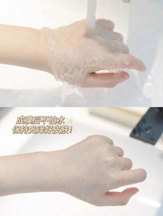 【4.21 王炸割肉价】资生堂安热沙防晒金钻BB霜25ml (防晒霜+底妆二合一, 限用23年9月） 商品图3