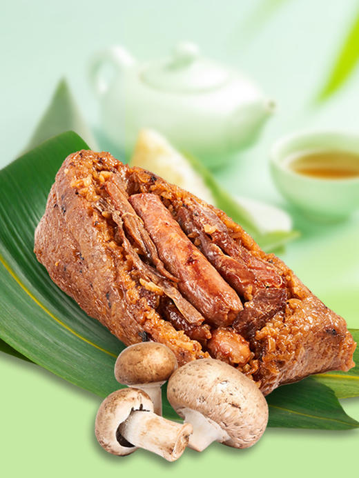 广州酒家 端阳安康礼盒2000g 商品图5