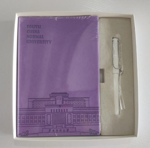 SCNU笔记本+笔套装（笔颜色随机） 商品图3