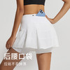 【折扣】科里芙跑步运动速干短裙后腰口袋可装手机短裙 商品缩略图2