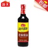 【自营】海天生抽酱油750ml（中华老字号） 商品缩略图0