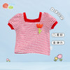 贝贝怡女童短袖立体小花T恤夏季新款中小童条纹纯棉宽松儿童上衣 商品缩略图3